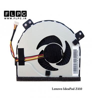 فن پردازنده Lenovo IdeaPad مدل Z410